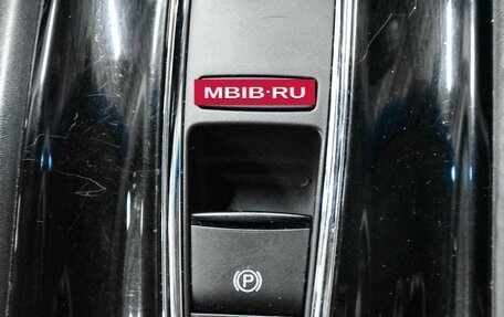 Honda Vezel, 2014 год, 1 450 000 рублей, 17 фотография