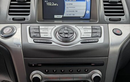 Nissan Murano, 2014 год, 1 400 000 рублей, 12 фотография