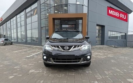 Nissan Murano, 2014 год, 1 400 000 рублей, 2 фотография