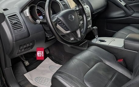 Nissan Murano, 2014 год, 1 400 000 рублей, 9 фотография