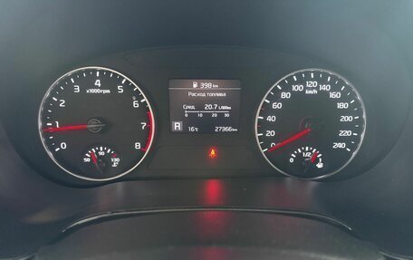 KIA Seltos I, 2022 год, 2 600 000 рублей, 15 фотография