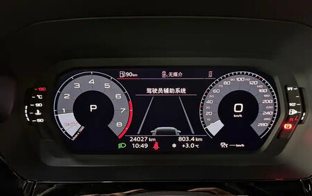 Audi A3, 2022 год, 2 119 099 рублей, 11 фотография