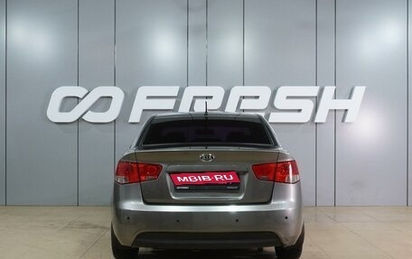 KIA Cerato III, 2012 год, 1 149 000 рублей, 4 фотография