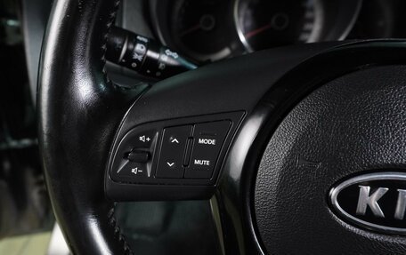 KIA Cerato III, 2012 год, 1 149 000 рублей, 19 фотография