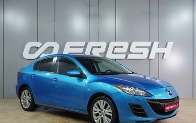 Mazda 3, 2010 год, 799 000 рублей, 1 фотография