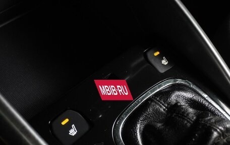 KIA Cerato III, 2012 год, 1 149 000 рублей, 18 фотография