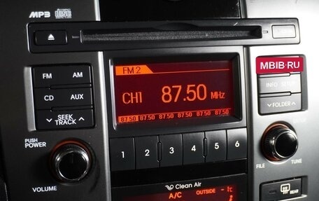 KIA Cerato III, 2012 год, 1 149 000 рублей, 16 фотография