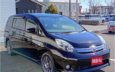 Toyota ISis I, 2015 год, 1 150 000 рублей, 1 фотография