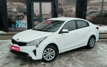 KIA Rio IV, 2020 год, 1 540 000 рублей, 1 фотография