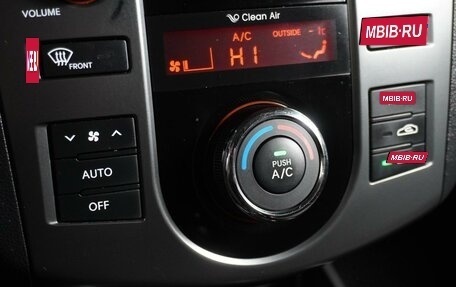 KIA Cerato III, 2012 год, 1 149 000 рублей, 17 фотография