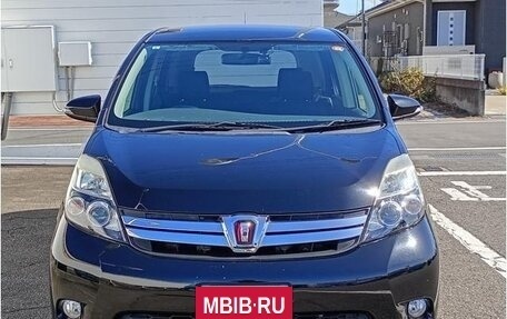 Toyota ISis I, 2015 год, 1 150 000 рублей, 2 фотография