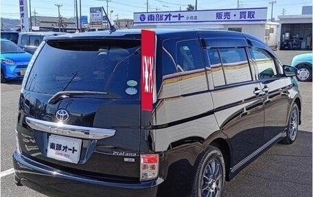 Toyota ISis I, 2015 год, 1 150 000 рублей, 3 фотография