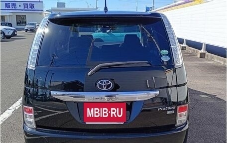 Toyota ISis I, 2015 год, 1 150 000 рублей, 7 фотография