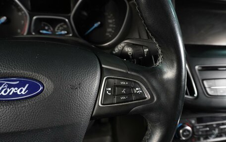 Ford Focus III, 2016 год, 949 000 рублей, 20 фотография