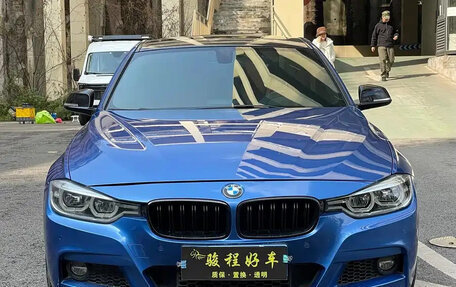 BMW 3 серия, 2018 год, 1 810 000 рублей, 2 фотография