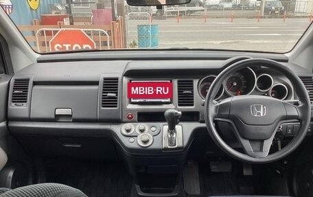 Honda Crossroad, 2010 год, 1 110 000 рублей, 11 фотография