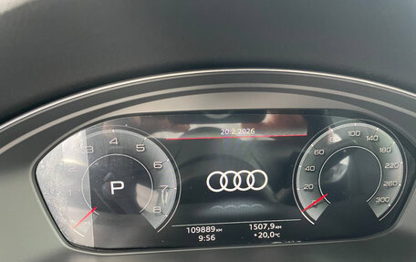 Audi A5, 2022 год, 3 990 000 рублей, 10 фотография