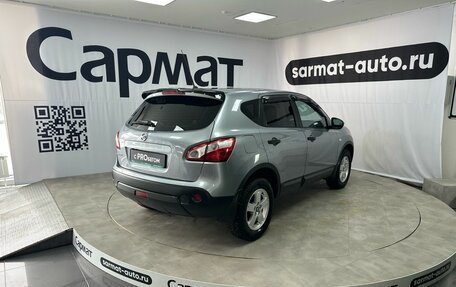 Nissan Qashqai, 2012 год, 1 147 000 рублей, 8 фотография