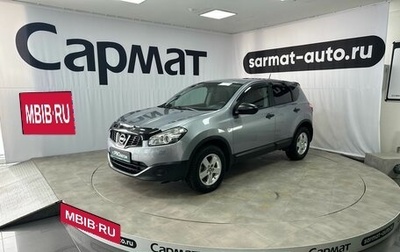 Nissan Qashqai, 2012 год, 1 147 000 рублей, 1 фотография