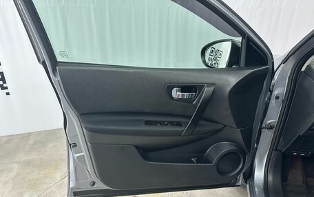 Nissan Qashqai, 2012 год, 1 147 000 рублей, 10 фотография