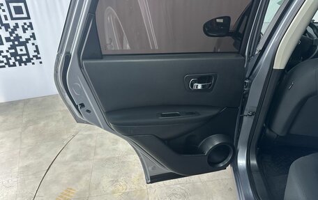 Nissan Qashqai, 2012 год, 1 147 000 рублей, 19 фотография