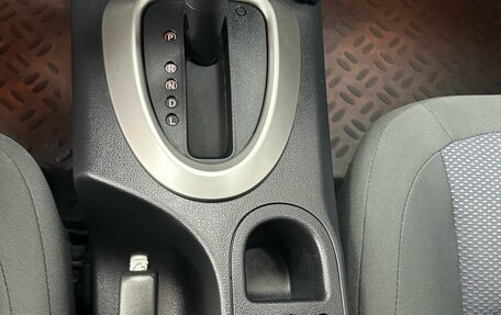 Nissan Qashqai, 2012 год, 1 147 000 рублей, 18 фотография