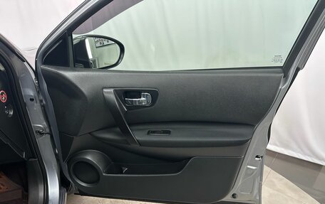 Nissan Qashqai, 2012 год, 1 147 000 рублей, 24 фотография