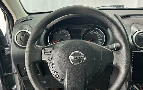 Nissan Qashqai, 2012 год, 1 147 000 рублей, 15 фотография