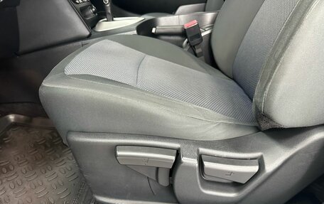 Nissan Qashqai, 2012 год, 1 147 000 рублей, 13 фотография