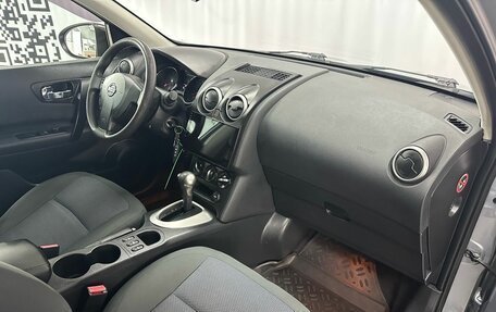 Nissan Qashqai, 2012 год, 1 147 000 рублей, 25 фотография