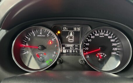 Nissan Qashqai, 2012 год, 1 147 000 рублей, 16 фотография