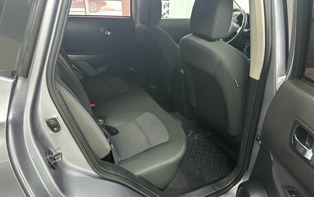 Nissan Qashqai, 2012 год, 1 147 000 рублей, 23 фотография