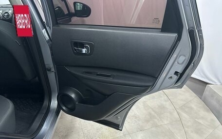 Nissan Qashqai, 2012 год, 1 147 000 рублей, 22 фотография