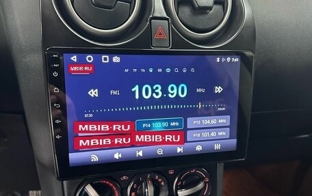 Nissan Qashqai, 2012 год, 1 147 000 рублей, 17 фотография