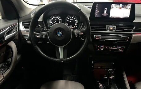 BMW X1, 2022 год, 2 590 055 рублей, 9 фотография