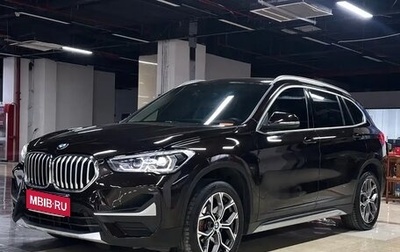 BMW X1, 2022 год, 2 590 055 рублей, 1 фотография