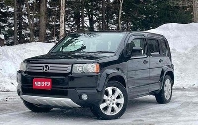 Honda Crossroad, 2010 год, 1 220 000 рублей, 1 фотография