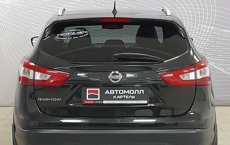 Nissan Qashqai, 2014 год, 1 699 000 рублей, 6 фотография