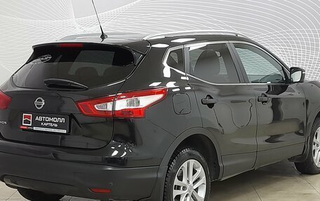 Nissan Qashqai, 2014 год, 1 699 000 рублей, 5 фотография