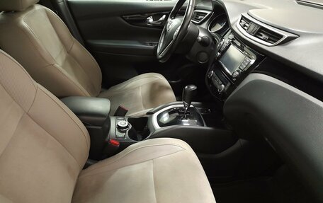 Nissan Qashqai, 2014 год, 1 699 000 рублей, 12 фотография