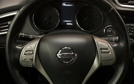 Nissan Qashqai, 2014 год, 1 699 000 рублей, 15 фотография