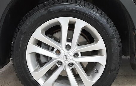 Nissan Qashqai, 2014 год, 1 699 000 рублей, 19 фотография