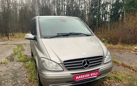 Mercedes-Benz Viano, 2009 год, 1 750 000 рублей, 19 фотография