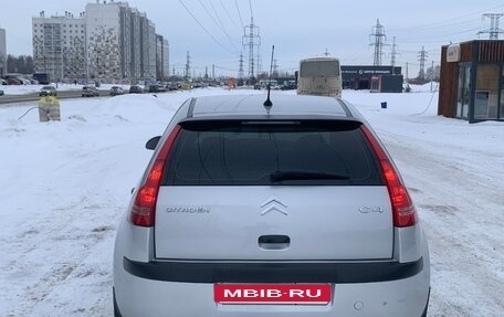 Citroen C4 II рестайлинг, 2008 год, 400 000 рублей, 5 фотография