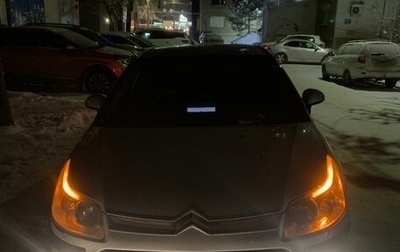 Citroen C4 II рестайлинг, 2008 год, 400 000 рублей, 1 фотография