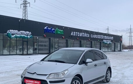 Citroen C4 II рестайлинг, 2008 год, 400 000 рублей, 2 фотография