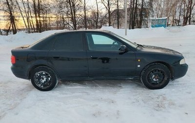 Audi A4, 1999 год, 200 000 рублей, 1 фотография