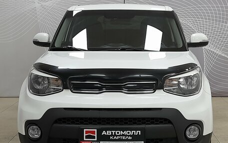 KIA Soul II рестайлинг, 2017 год, 1 299 000 рублей, 2 фотография