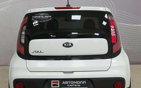KIA Soul II рестайлинг, 2017 год, 1 299 000 рублей, 5 фотография