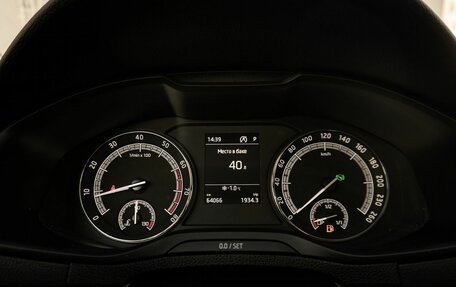 Skoda Karoq I, 2021 год, 2 448 000 рублей, 16 фотография